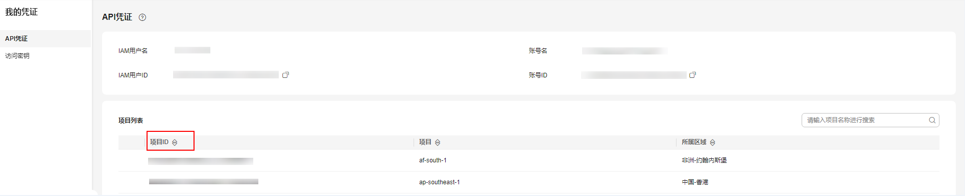点击放大
