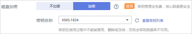 点击放大