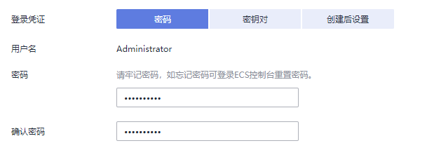 点击放大