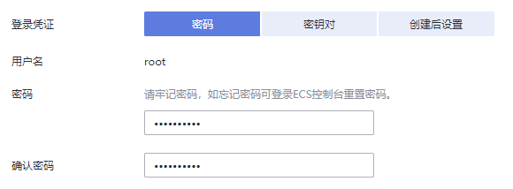 点击放大