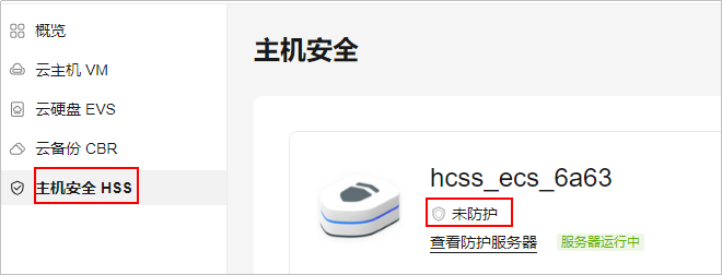 点击放大