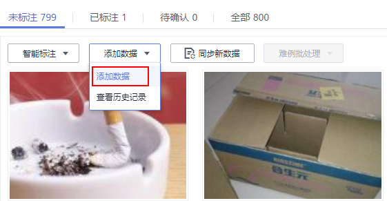 点击放大