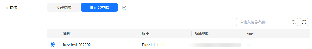 点击放大