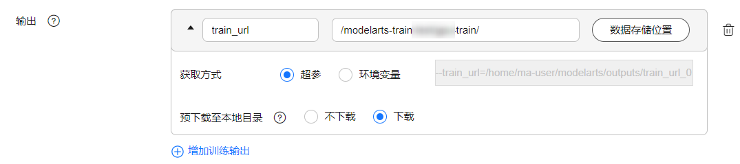 点击放大