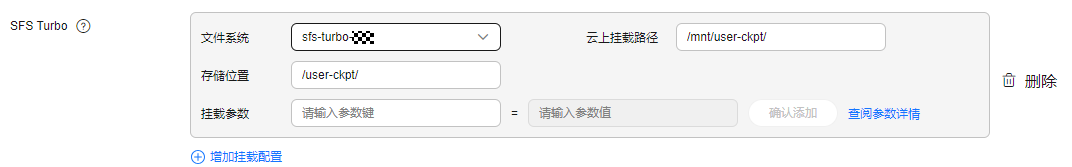 点击放大