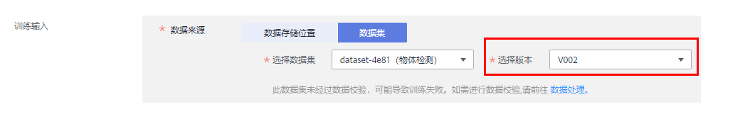 点击放大