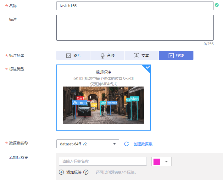 点击放大