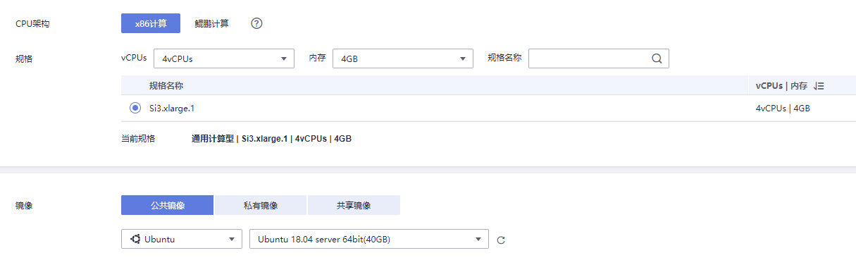 点击放大