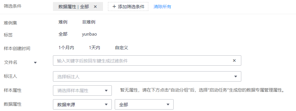 点击放大