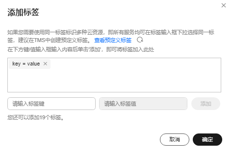 点击放大