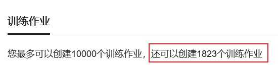 点击放大