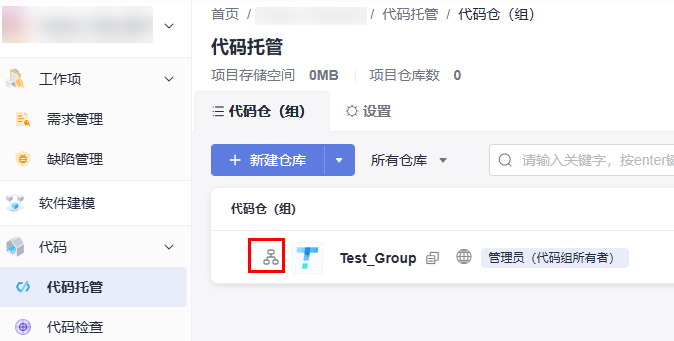 点击放大