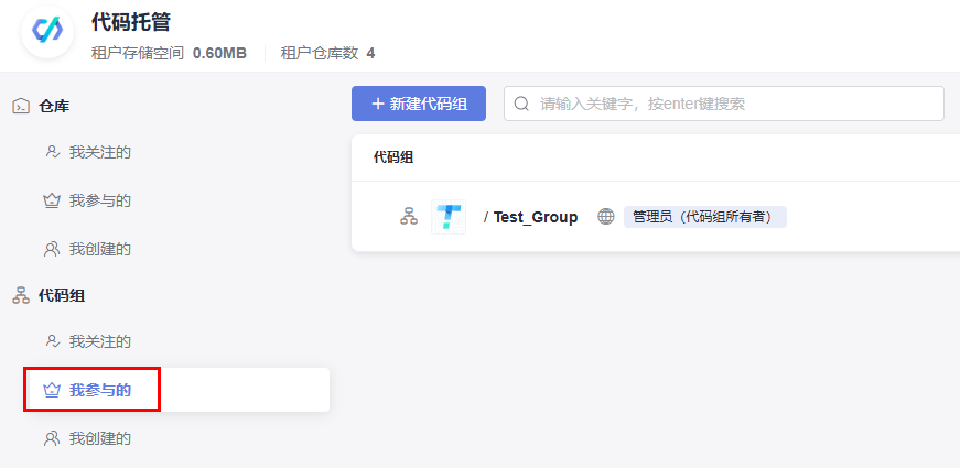 点击放大