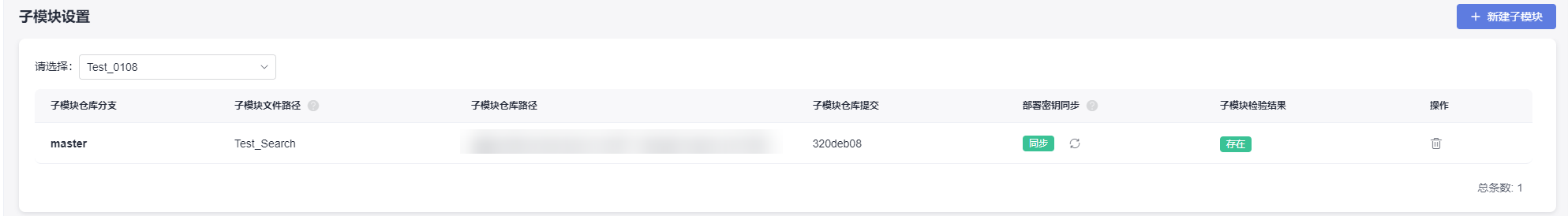 点击放大