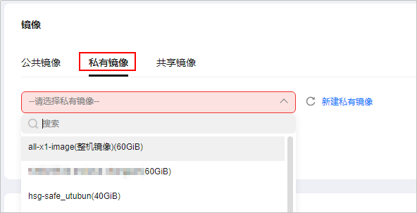 点击放大