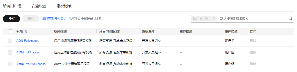 点击放大