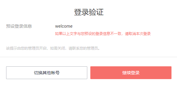 点击放大
