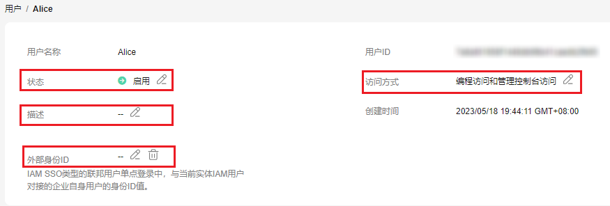 点击放大