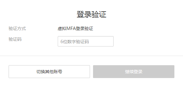 点击放大